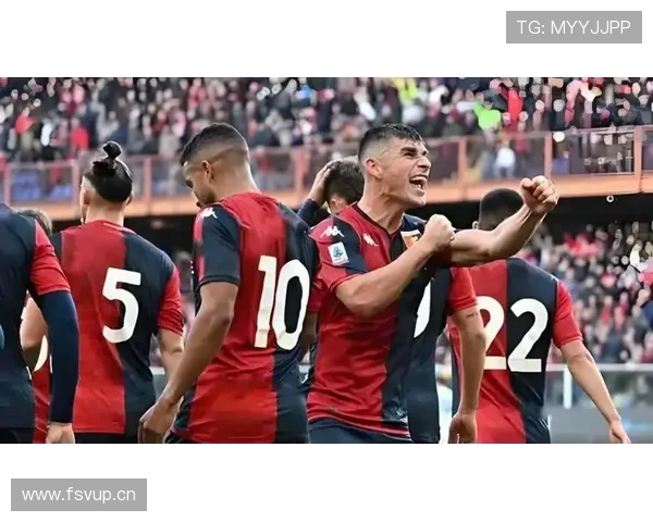 热那亚防守体系近期表现稳健，失球数持续减少