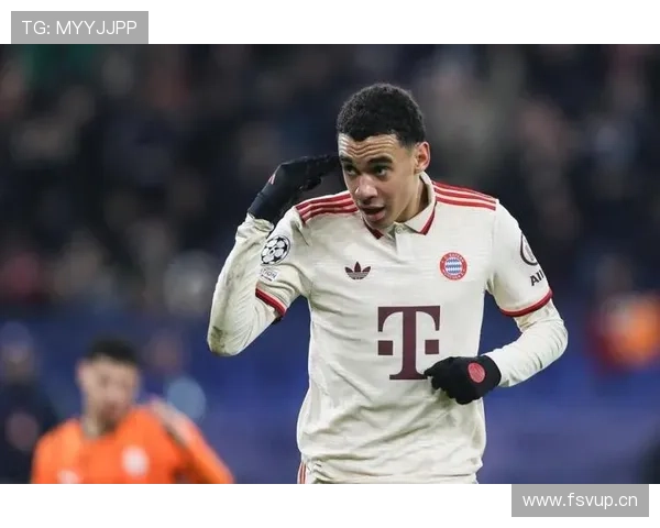 穆西亚拉对拜仁展现高度忠诚,近期表现稳健持续提升