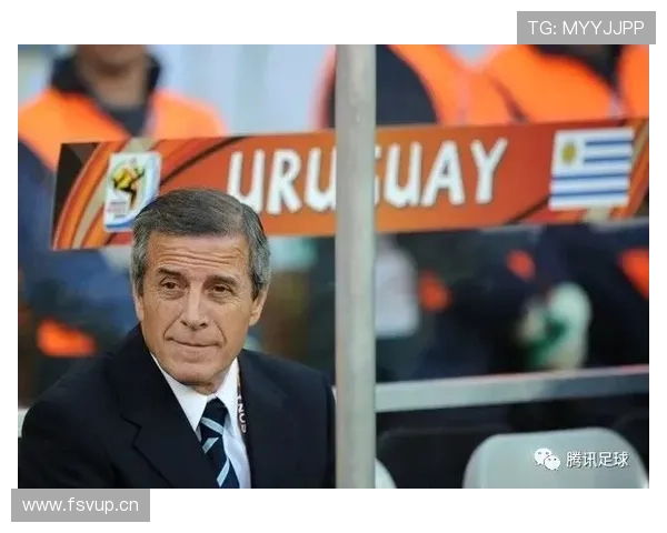 塔瓦雷斯执教风格