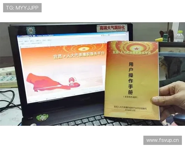 山东泰山：巨额投入却屡屡_掉链子_，伪豪门标签何时能真正摘下？