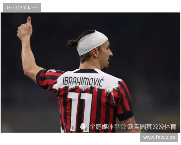 米兰防守稳定性不足问题,逐步对球队整体表现与赛季走势形成制约 米兰防守稳定性不足问题,逐步对球队整体表现与赛季走势形成制约